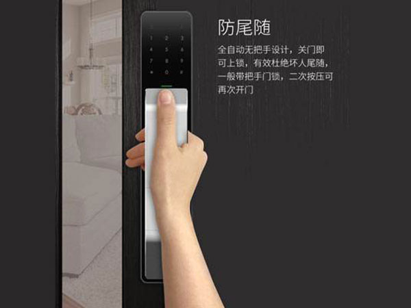 贡嘎24小时上门开锁公司